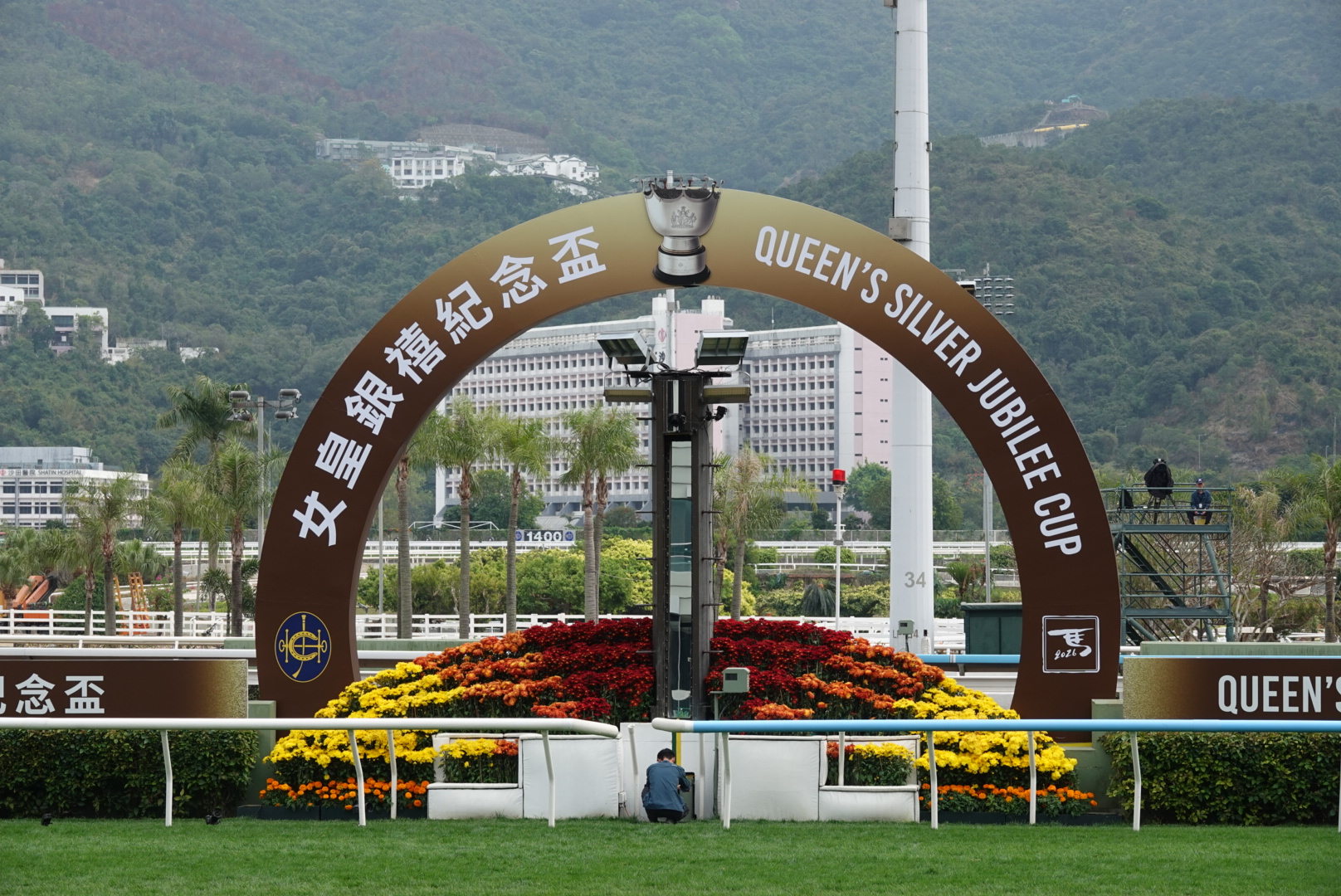 DSC01483